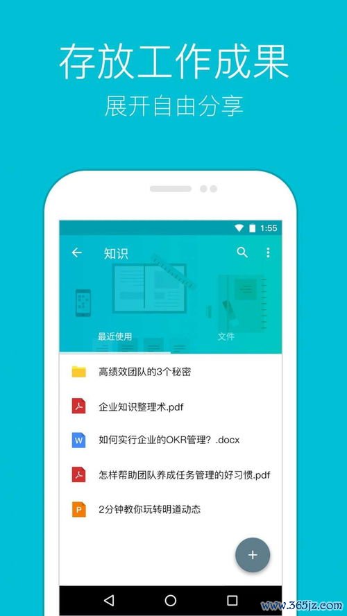 欧易 官网下载4.3.3_欧易交易所官网地址 欧易 官网下载4.3.3_欧易交易所官网地址