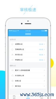 欧易 官网下载安卓_易欧钱包app官网下载 欧易 官网下载安卓_易欧钱包app官网下载