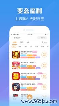 欧易官网app下载_欧易官网地址下载