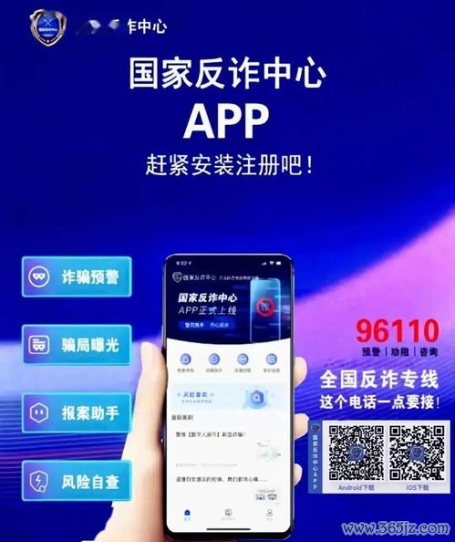 欧易官网app下载_欧易官网注册 欧易官网app下载_欧易官网注册